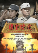 2对2